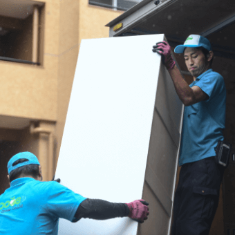 お荷物搬出・積込