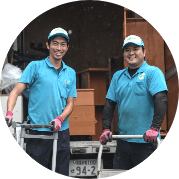 丁寧な作業をお約束