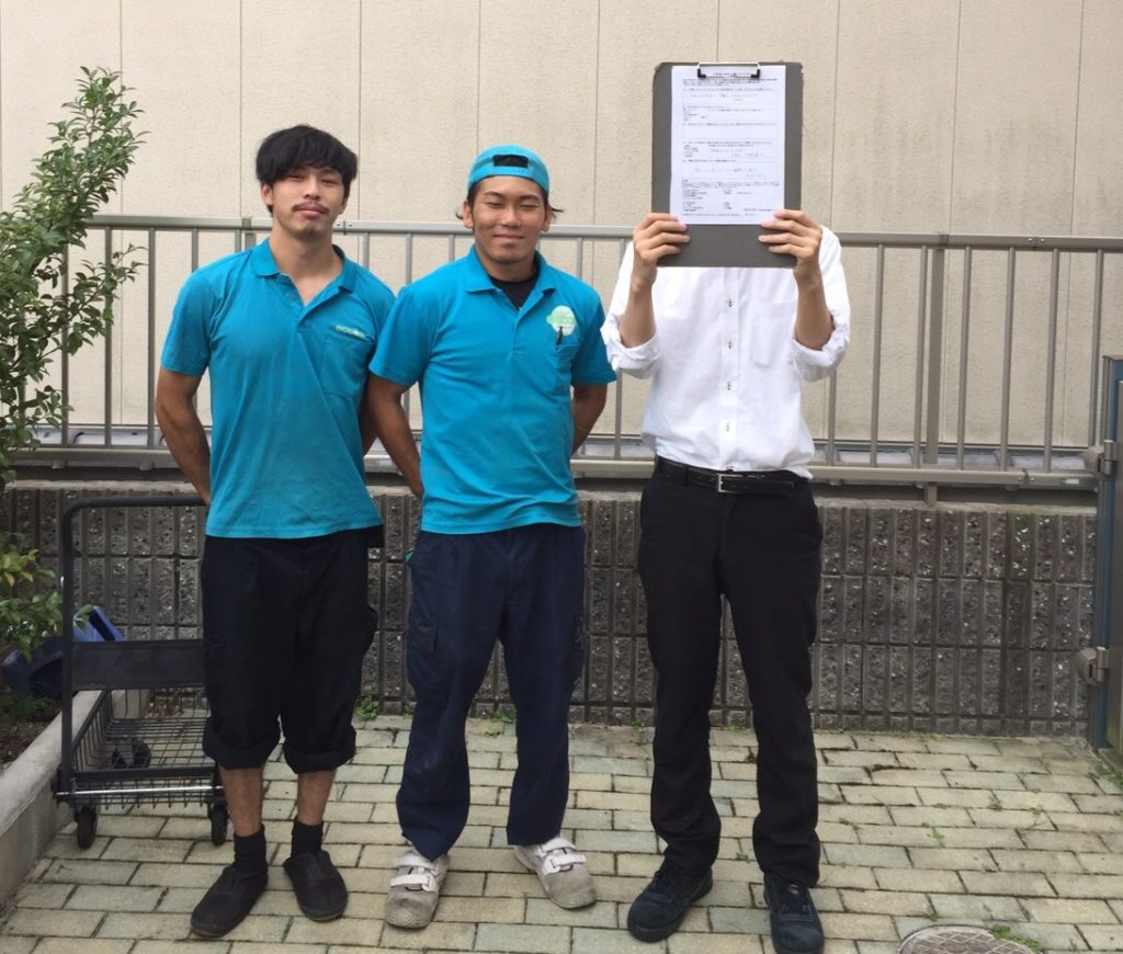 【弥富市　匿名希望様】戸建て4LDKリフォーム前の不用品回収