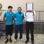 【弥富市　匿名希望様】戸建て4LDKリフォーム前の不用品回収