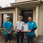 【四日市市　M様】戸建て空き家整理・片付け