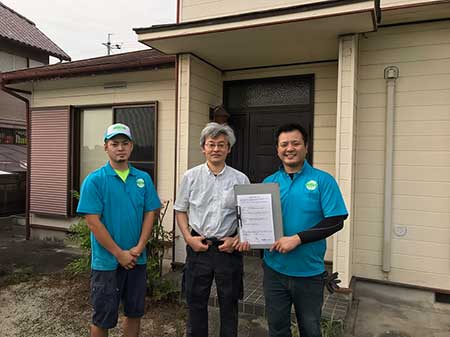 【四日市市　M様】戸建て空き家整理・片付け
