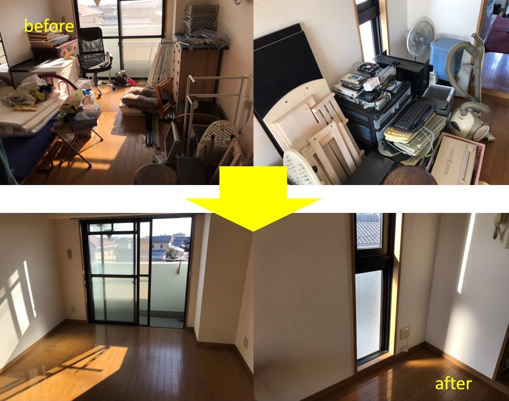 【大口町　T様】　遺品整理