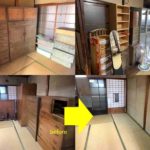 【中川区　H様】 遺品整理を兼ねた空き家のお片付け